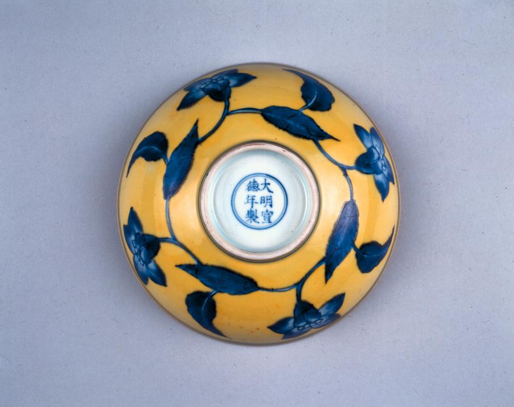 图片[1]-bowl BM-PDF-A.744-China Archive